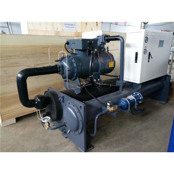 0 deg C Commercial Dairy Industriy Food Processing Milk Chillers