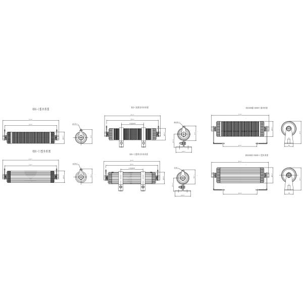 RXG High Power Aluminum Housed Wirewound Resistor
