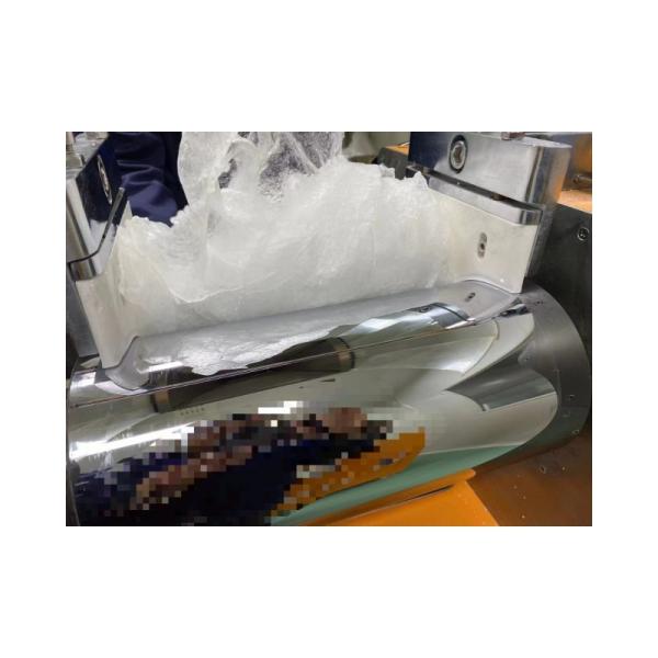 Chemical Name Fluorinated Rubber Triazine FFKM1000 1000P for Aerospace and  Applications