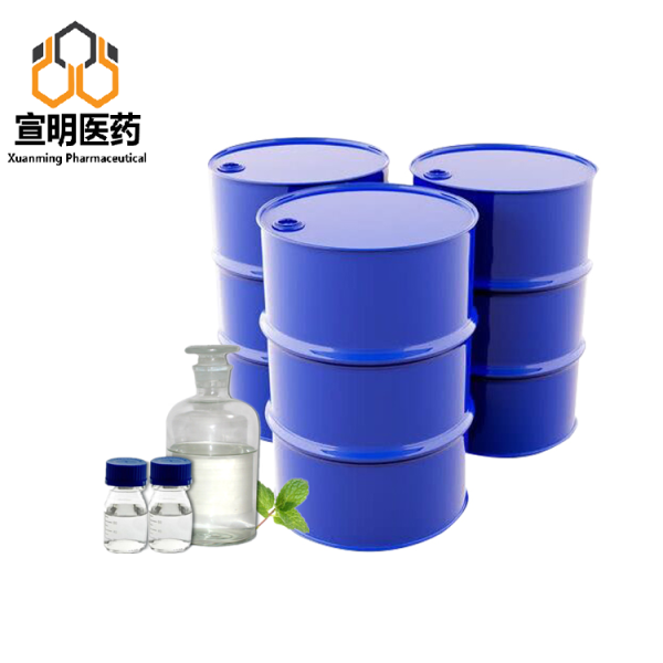 N-Methyl-2-pyrrolidone 99% Purity Industrial Solvent Chemical Intermediate