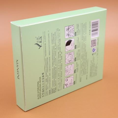 international paper  packaging paper box