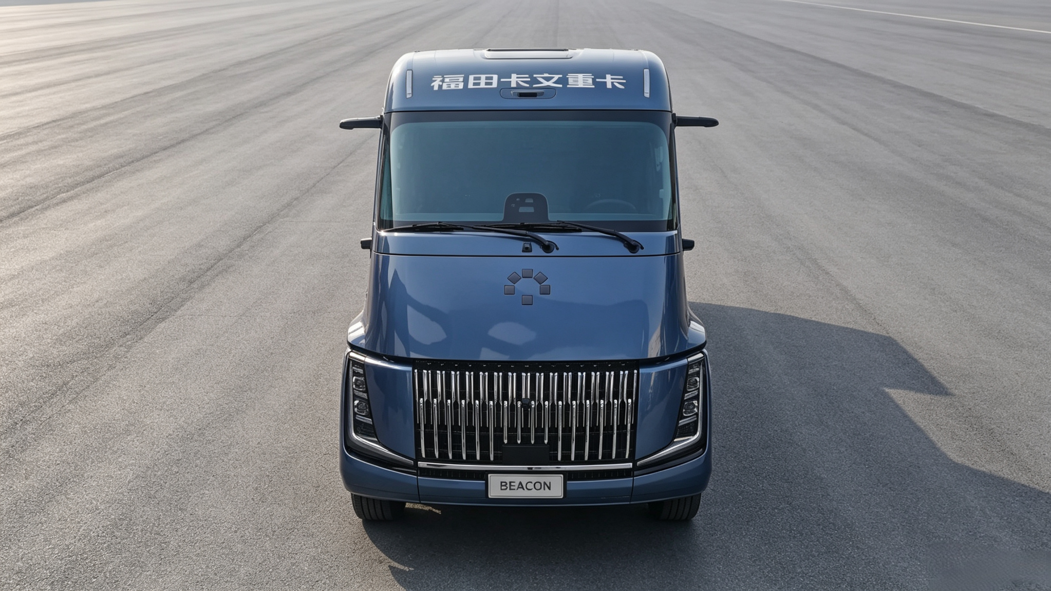 6x4 952HP Foton BEACON Hydrogen Electric Tractor - Zero Emission 6x4 Heavy Duty Tractor - new energy tractor truck - long haul heavy duty truck