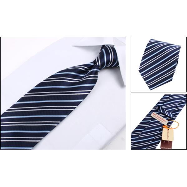 Latest Prices for silk necktie set