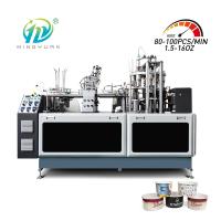 Máquina de fazer copos de papel descartáveis copos de café descartáveis copos de chá 6kw máquina de fazer copos de papel de alta velocidade