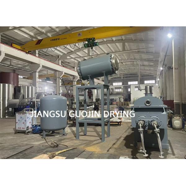 сушильщик затвора полости вакуума химической промышленности KJG-10 для малеинового ангидрина