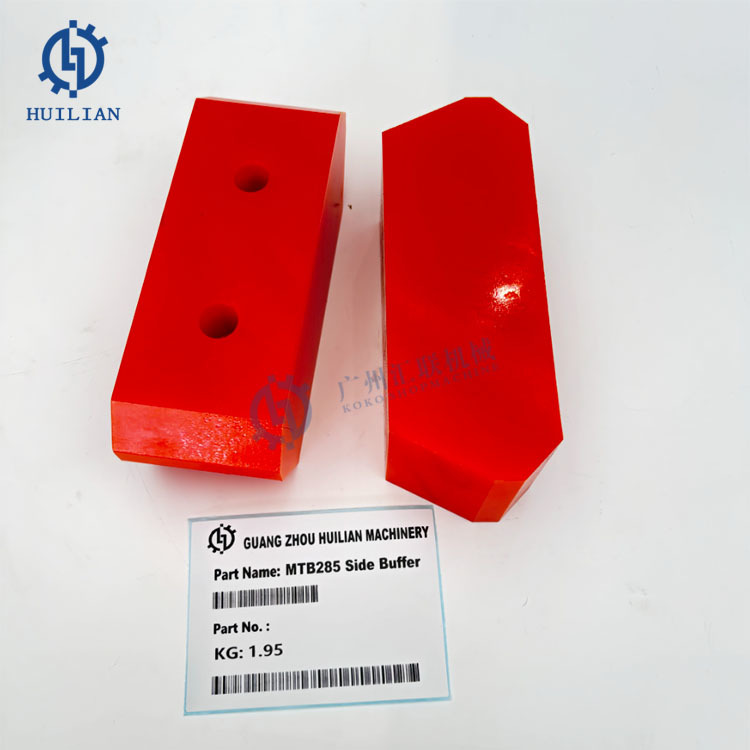 MTB285 Lower Damper B103430101270 Hydraulic Hammer Parts Hydraulic Breaker Side Buffer B103420101270 Damper PU Polyurethane