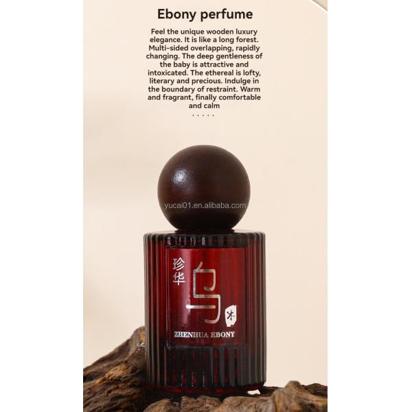 Unisex Ebony Sandalwood Niche Wood Perfume Spray for Home Office Car Hotel and Gift