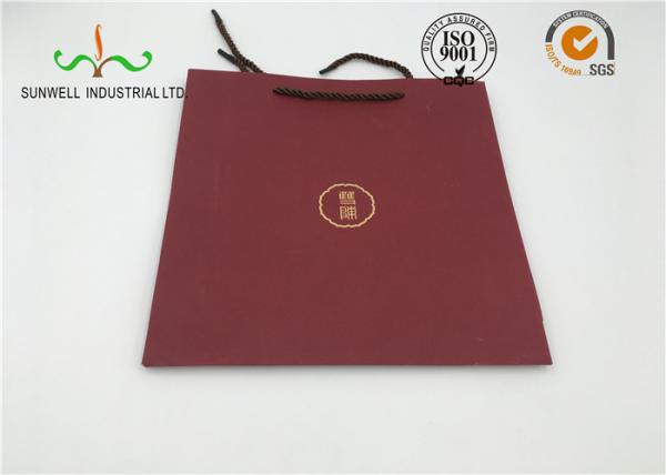 O presente luxuoso do cartão da embalagem do projeto ensaca o saco de papel de Kraft do ofício da chapa de cobre da caixa