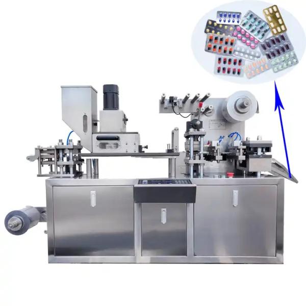 Automatic Blister Packing Machine Aluminum Foil 50Hz With ±0.1mm Packaging Accuracy