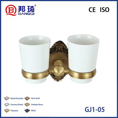 GJ1-05 Brass Bathroom Bracket