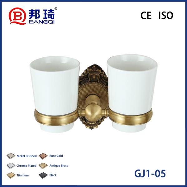 GJ1-05 Brass Bathroom Bracket