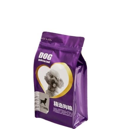High Quality Custom Printed Laminated Flat Bottom Dog Pet Food Packaging Bag With Resealable Zipper