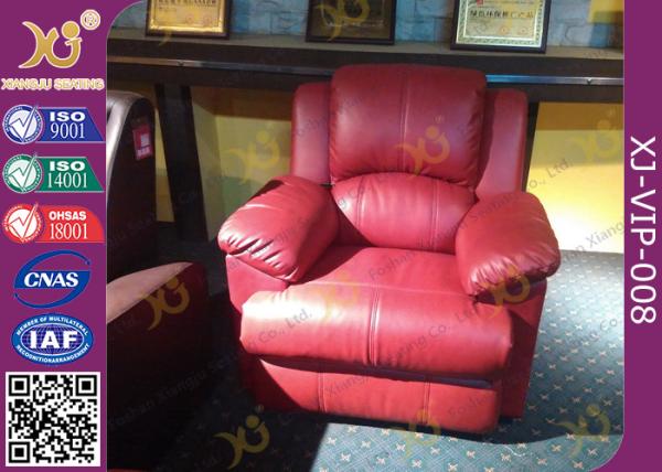 Real Leather Electric Control Home Cinema VIP Theater Seating Reclining Sofa