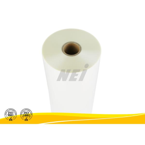 Профессионал кладет высокий фильм в коробку слоения лоска, фильм слоения BOPP термальный