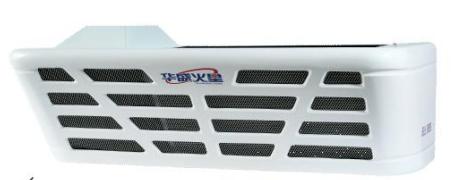 EV-500 Electric Refrigeration Unit for Trucks, 5100W at 0℃, ≤19m³ Box