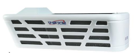 Electric Van Truck Refrigeration Units 5100W Cooling Capacity 0C and 2790W Cooling Capacity -18C for ≤19m3 Box Volume