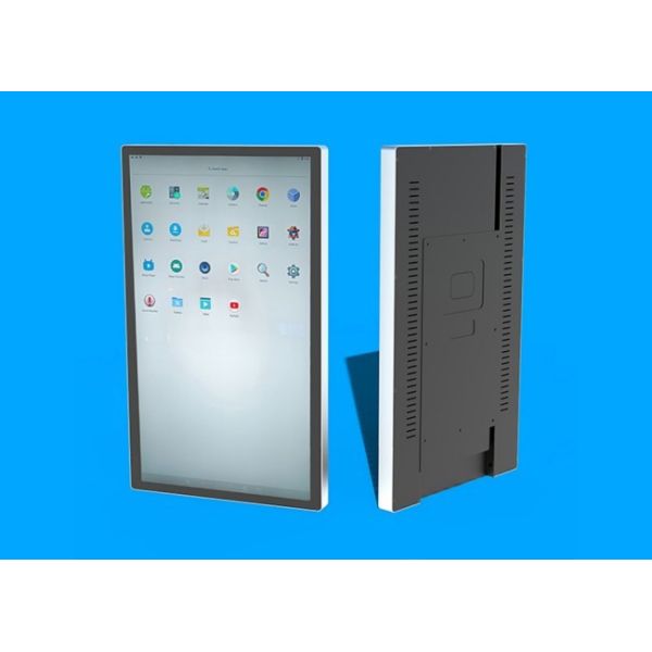 23.6 inch WiFi wireless connection customized medical consultation room screen digital signage solutions
