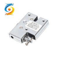 Máquina de venda automática de aço inoxidável eficiente Bloqueio eletrônico DC 12V