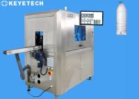 Empty Drop Bottle Inspector Machine with HMI Touch Screen Display