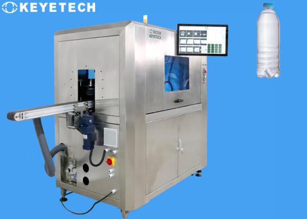 Empty Drop Bottle Inspector Machine with HMI Touch Screen Display