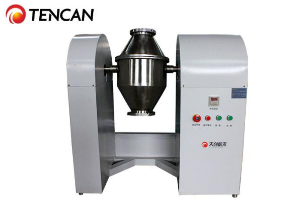 Lab Double Cone Powder Mixing Machine 380V 50Hz ISO Approved