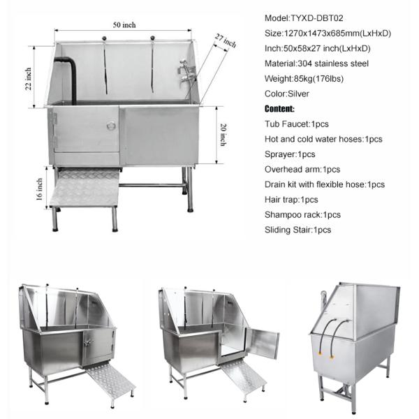 Всеобщее изготовление на заказ ушатов холить промывного бака собаки нержавеющей стали/собаки доступное