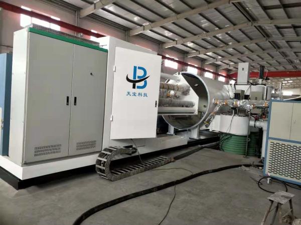 380V Voltage Stainless Steel Vacuum Metallizer  PET Film Vacuum Metallizer for Coating
