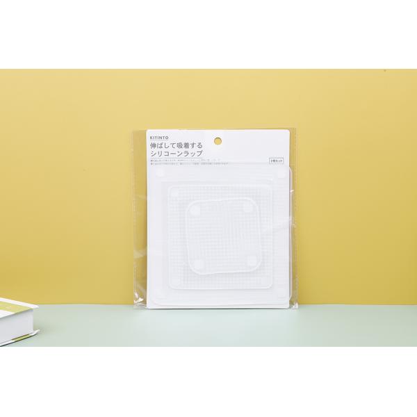 Food Grade Wrap Suction Seal Silicone Food Cling Film