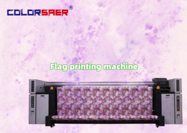 Direct To Fabric All In One Machine Digital Printer Textile Pigment For Cotton Polyester Printing Machine