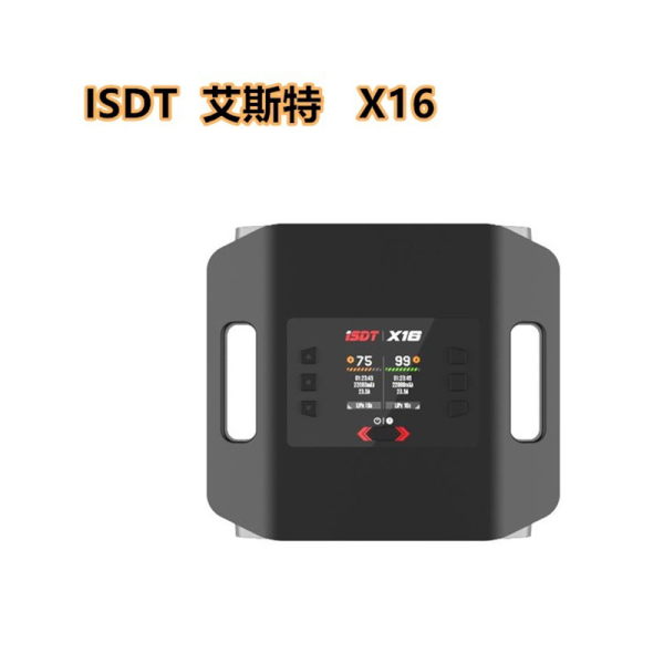 ISDT X16 Charger 2X1100W 2X20A Dual Channel Battery Fast Charger for 2-16S Lipo Battery Rc Drone Car Boat UAV Models US/EU Plug
