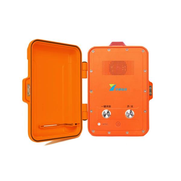 Польза телефона глоточка установки стены промышленная на высоком отделении полици больницы стороны дороги пути