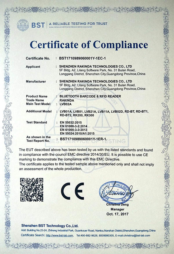 Shenzhen Rakinda Technology Development Co., Ltd. Сертификации