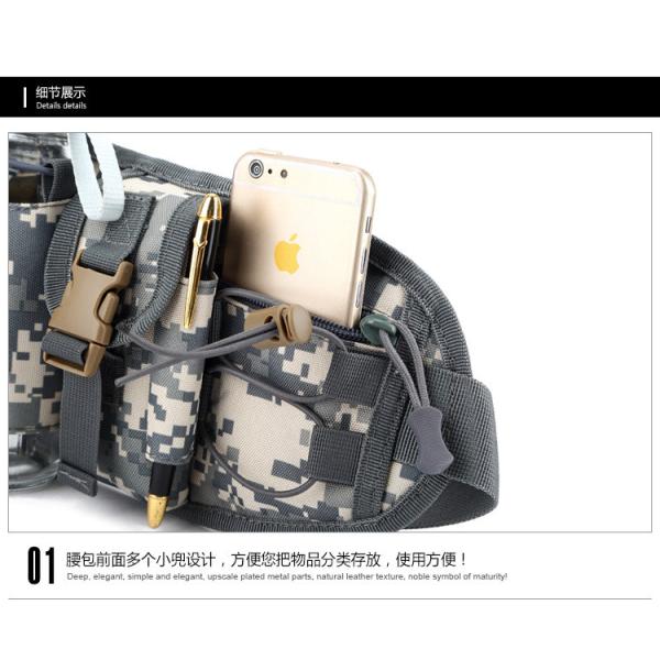 Outdoor Sports Bag Tactical Camouflage Waist Pack with Waterproof Material Adjustable Strap and Convenient Water Cup Holder Design