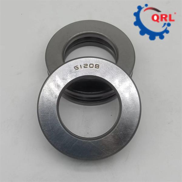 Роторный цилиндрический упорный шарикоподшипник 51208 40x68x19 мм