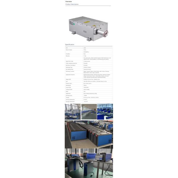 1064nm/10.6um Wavelength Jpt UV Laser Source for Laser Marking Engraving Cutting Machine in Building Material Shops