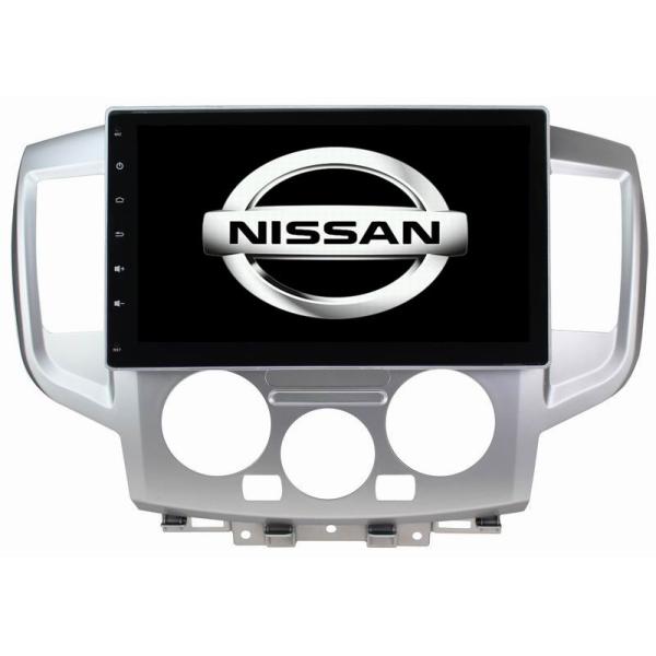 Ouchuangbo car dvd multimedia stereo android 8.1 for Nissan NV200 support gps bluetooth 3g wifi 4*45 Watts