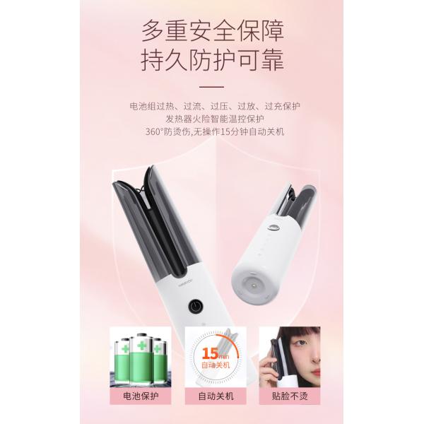 Wireless Hair Curler The Perfect Combination of Portability and Performance