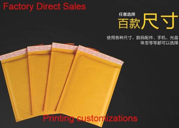 Self Adhesive Seal Kraft Bubble Mailers Padded Envelopes Courier Custom Size