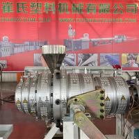 Machine de tuyauterie en plastique PE de 180 kW