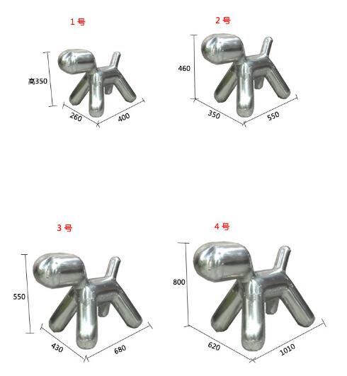 Modern fiberglass puppy chair children dog shape scoop chair