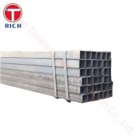 ASTM A36 Q235 Tubos de aço de liga de carbono sem costura quadrados laminados a quente para resistência durável