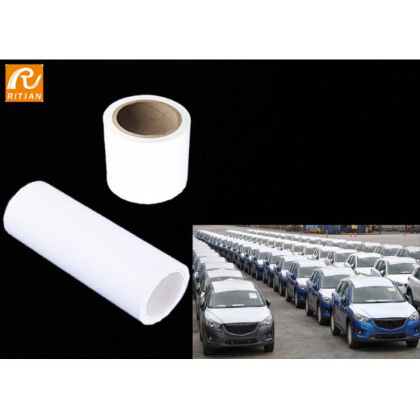 White Color Temporary Protective Film , Protective Plastic Film For Cars