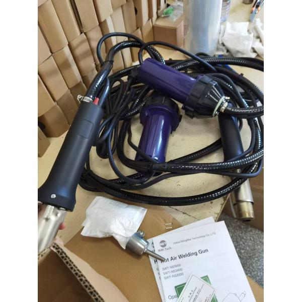 Soldadora de aire caliente dividida de 1600W 220V con pantalla digital