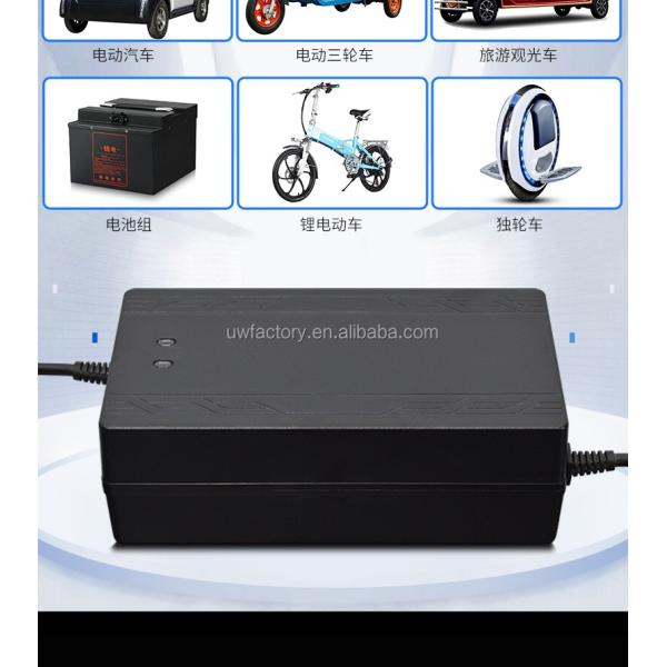 Charging Efficiency 93% Full Load 12V/2A Output 24V 36V 48V 60V 72V Lithium Battery Charger with Over Current Protection