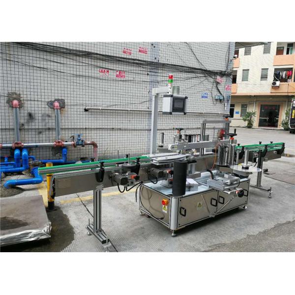 Wine Bottle labeling machine , Double Side Sticker Label Machine