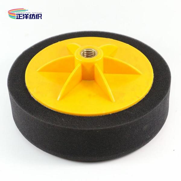 esponja de alta qualidade do cuidado da beleza do carro da esponja 3cm da cera do carro de 15cm 6 polegadas - parte alta que encera a esponja para o carro