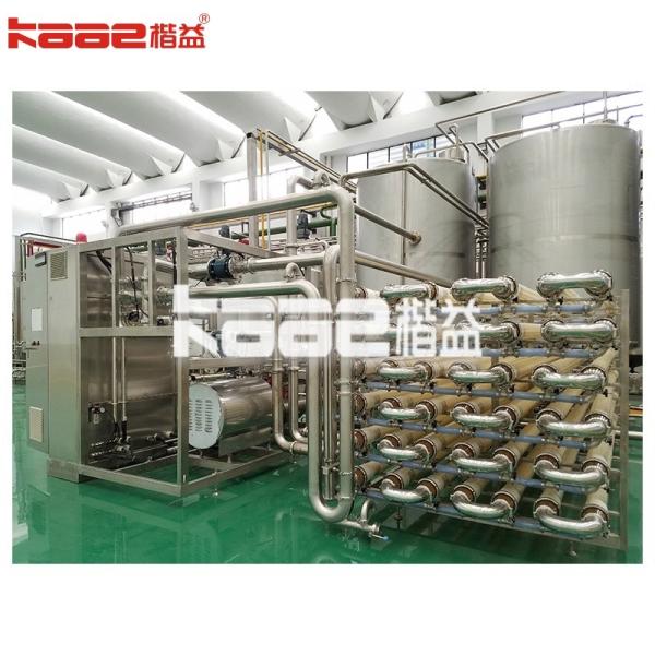 Factory Wholesale Price Top Manufacture Berry Juicer Machine Fruit Juice Machine