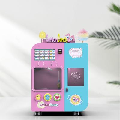 Controle sem fio mágico do telefone celular da máquina 220V do algodão doce do cinema