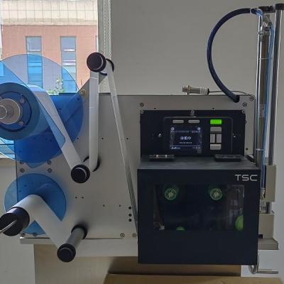 Thermal Transfer Printer Label Applicator 203 DPI 13.8 X 11.8 X 12.2 In