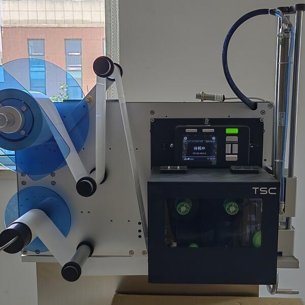 Thermal Transfer Printer Label Applicator 203 DPI 13.8 X 11.8 X 12.2 In